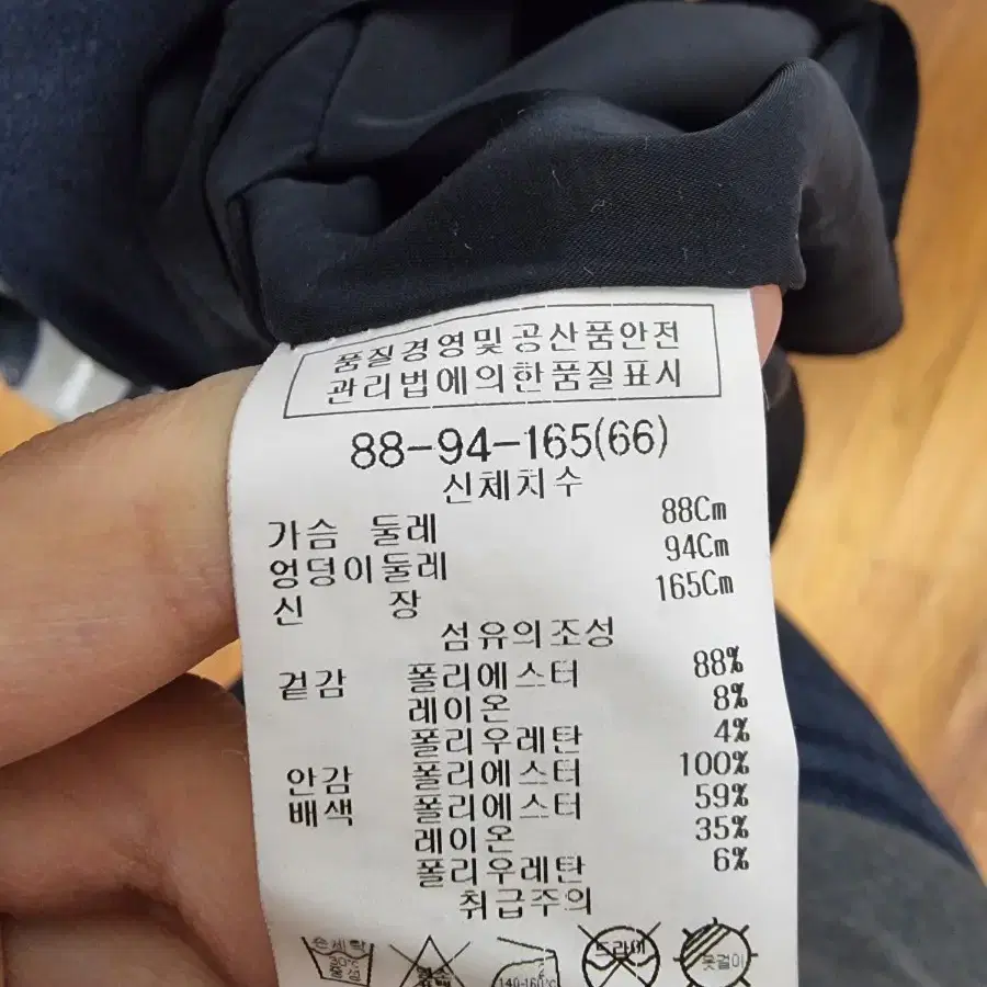 리스트 기본 여성 원피스 66