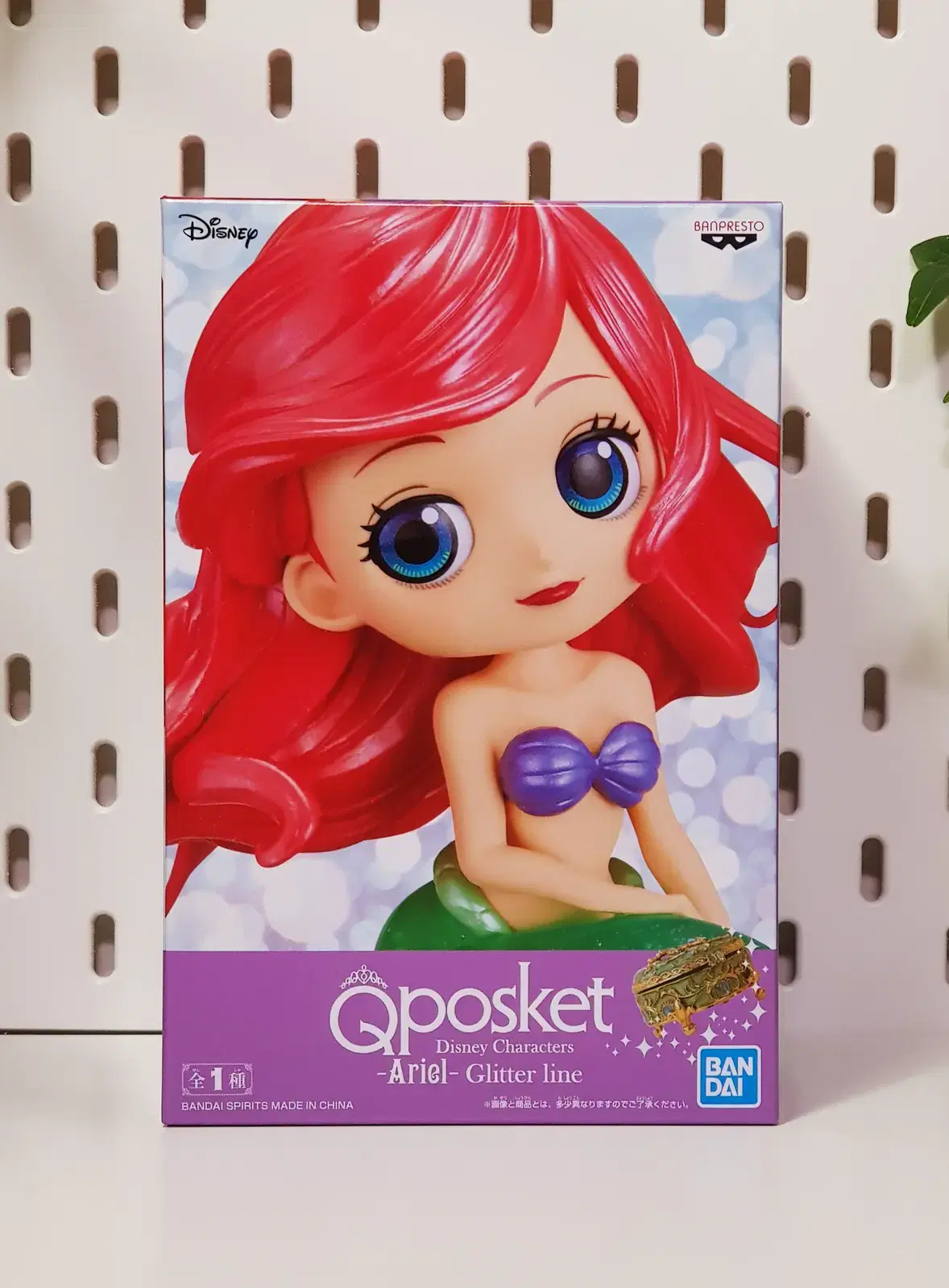 QFosket Disney Glitterline Little Mermaid Ariel Figurine