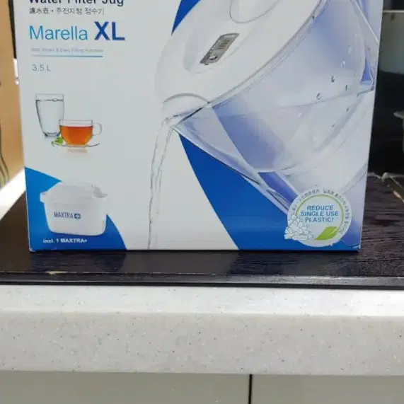 BRITA  Marella XL 3.5L