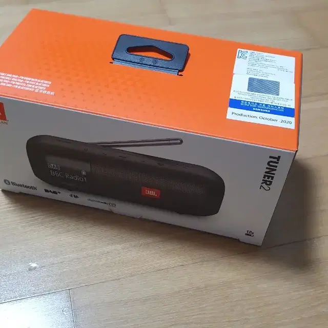 jbl TUNER2