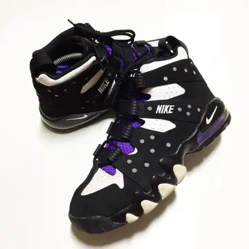 nike air max2 cb 34