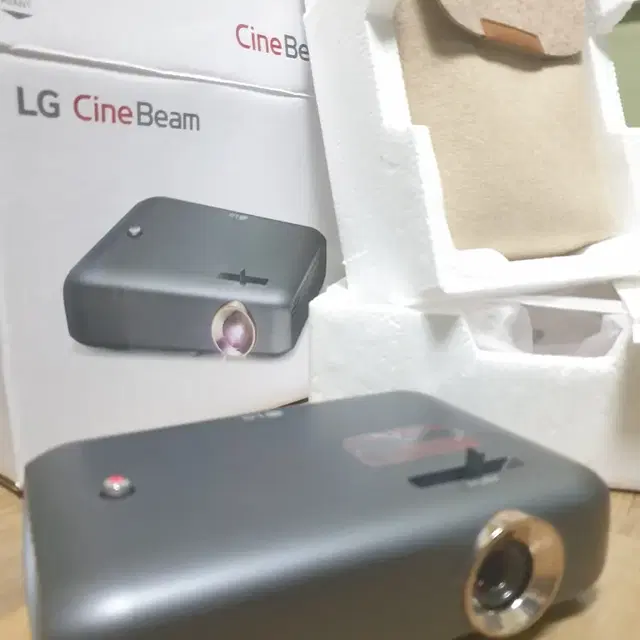 LG cine beam ph550s