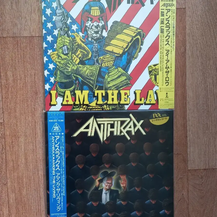 anthrax lp 앤스랙스 일본반 엘피