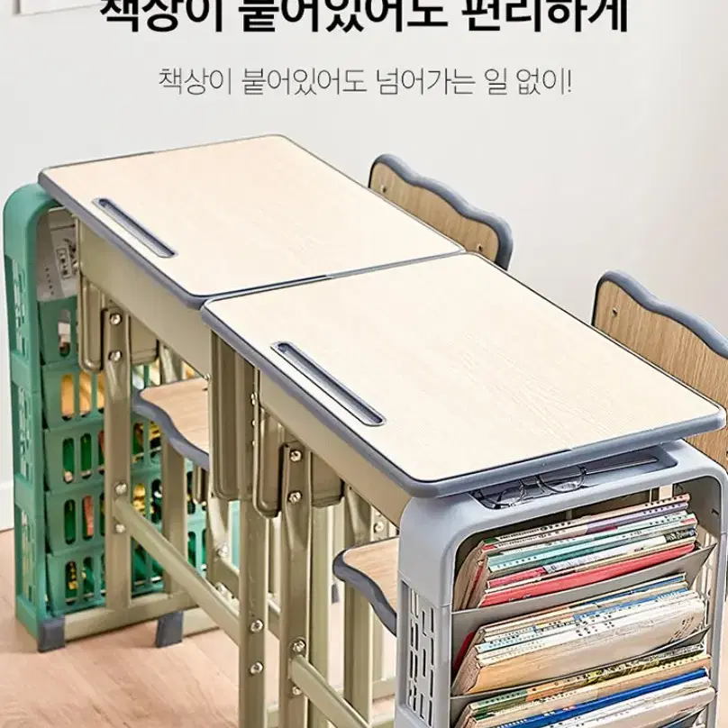 책상정리 책정리 수납 책꽂이 필기구 책상정리 수납장 아이방