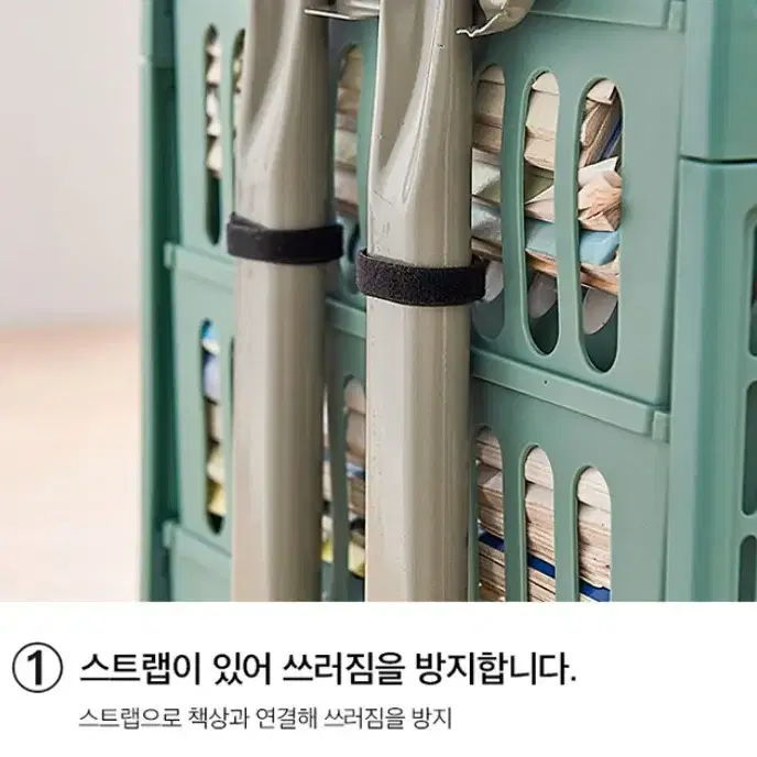 책상정리 책정리 수납 책꽂이 필기구 책상정리 수납장 아이방