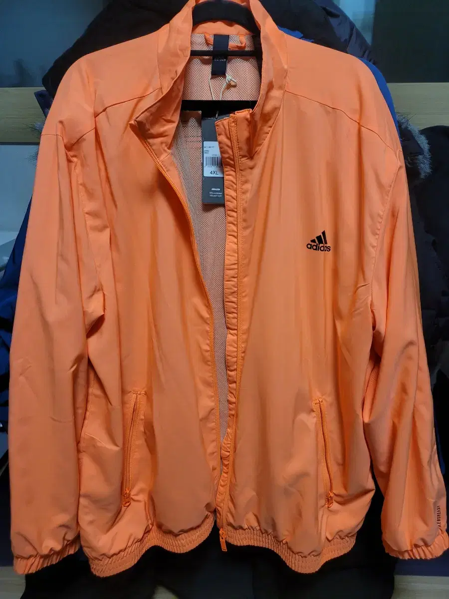 Adidas Windbreaker 4XL New