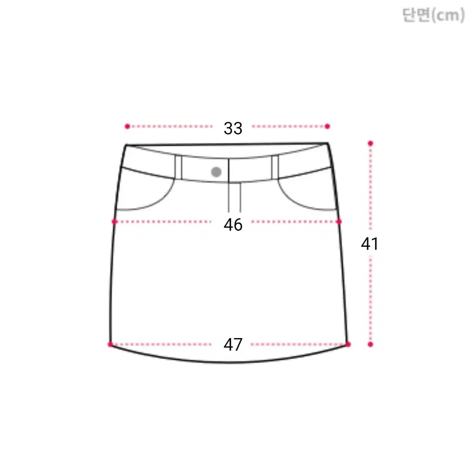 에이블리 언발사선스커트 다바걸 티나니 오브제스트 광주별 어페리어트 