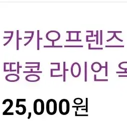 필통 파우치 한정판 에디션