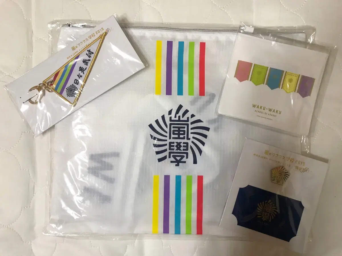 Sell Arashi Wakuwaku School merchandise