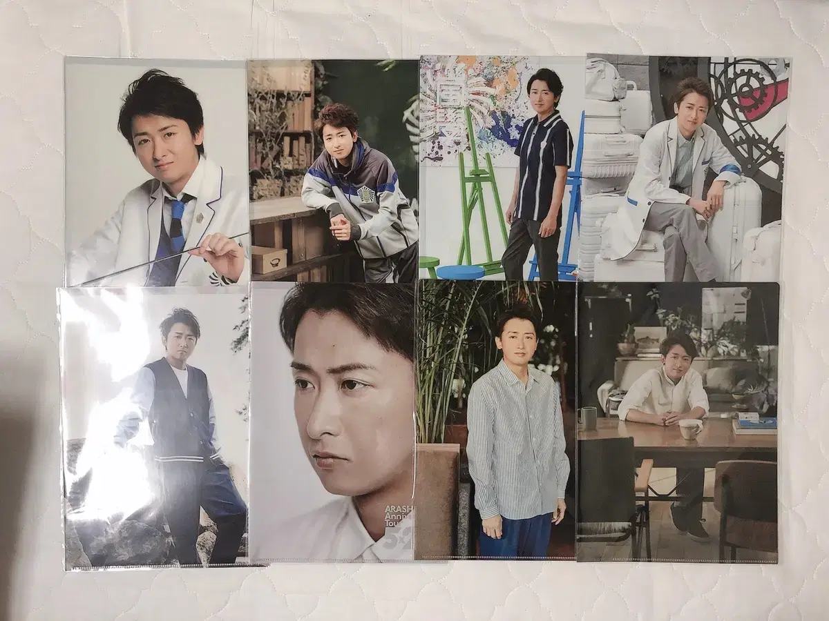 Sell Arashi Clearfiles