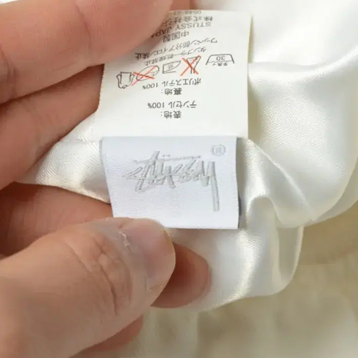 STUSSY JAPAN MA-1 항공점퍼 100% TENCEL XL사이즈