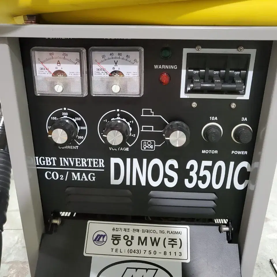 신품 CO2용접기 인버터타입 DINOS 350IC MINI