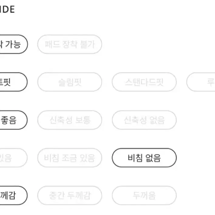 뮬라웨어 드롭렛 탑 화이트(새상품)