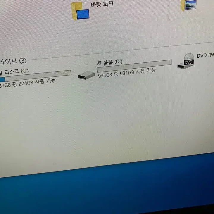 (i5,램 4GB,SSD 256GB,HDD 1TB,쿼드로K620)데스크탑