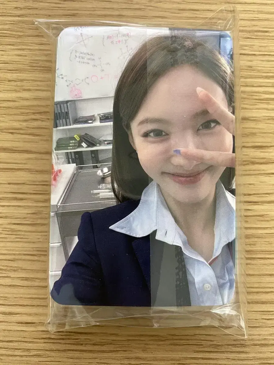 Twice nayeon unreleased photocard (soundwave)