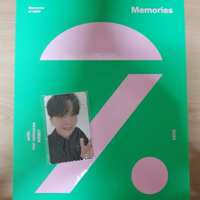 방탄소년단 bts 2020 메모리즈 dvd 디비디 딥디