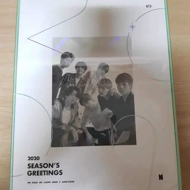 방탄소년단 bts 2020 시즌그리팅