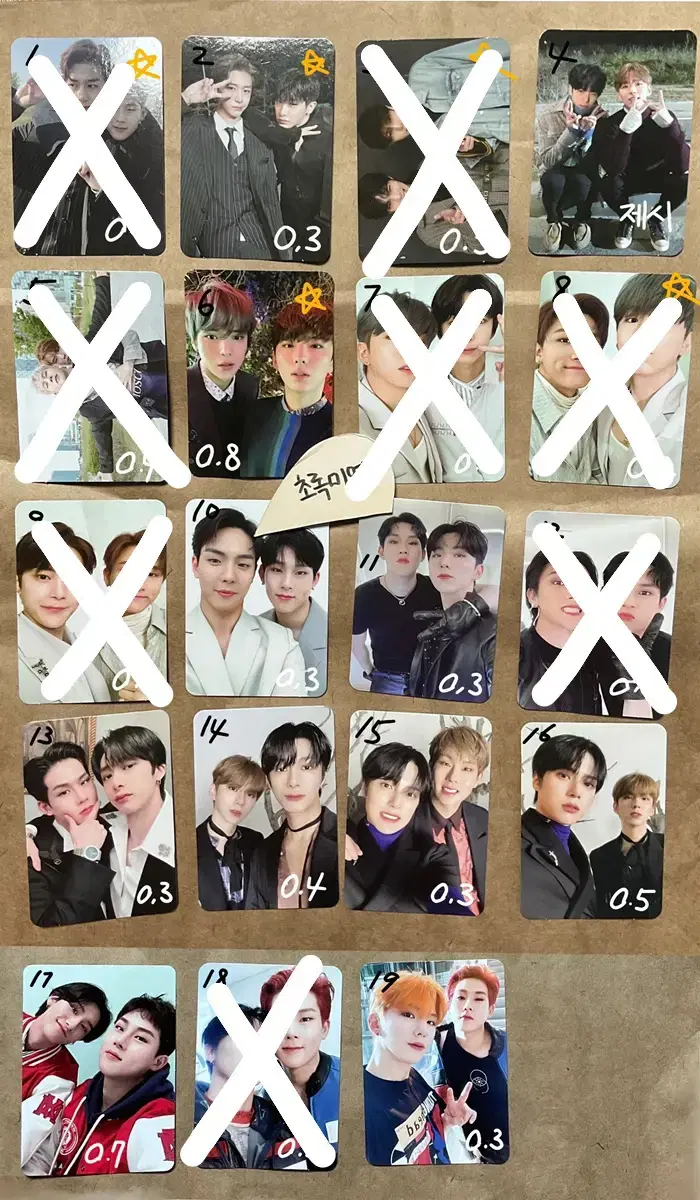 monsta x monstax unit photocard wts dangham dramarama