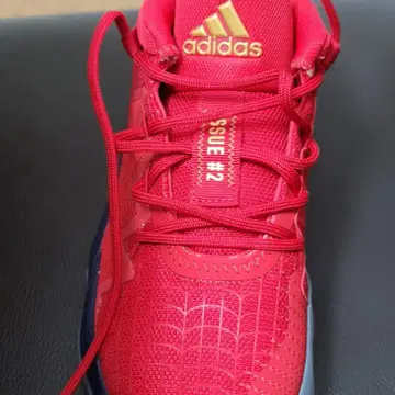 Comprar Zapatillas ADIDAS D.O.N. Issue 2 Jr 'Iron Spider-Man' Zapatillas  Baloncesto y mucho más