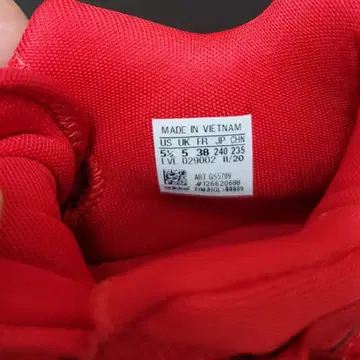 adidas Performance D.O.N. ISSUE #2 G55709 Red