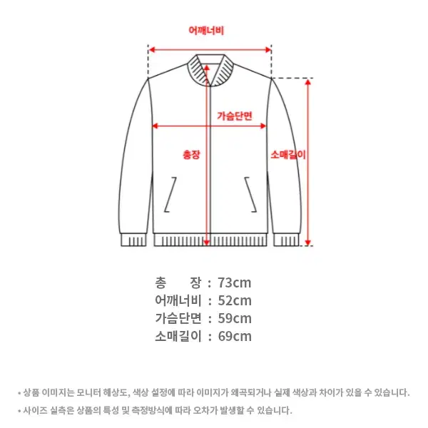 [보드복] 퀵실버 / Storm Drop 자켓 / 블랙