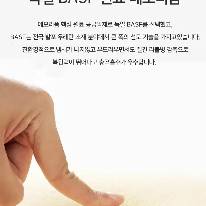 (새상품) 장기운전 분리세척 독일 메모리폼 목쿠션 베게 흔들림방지 통기성