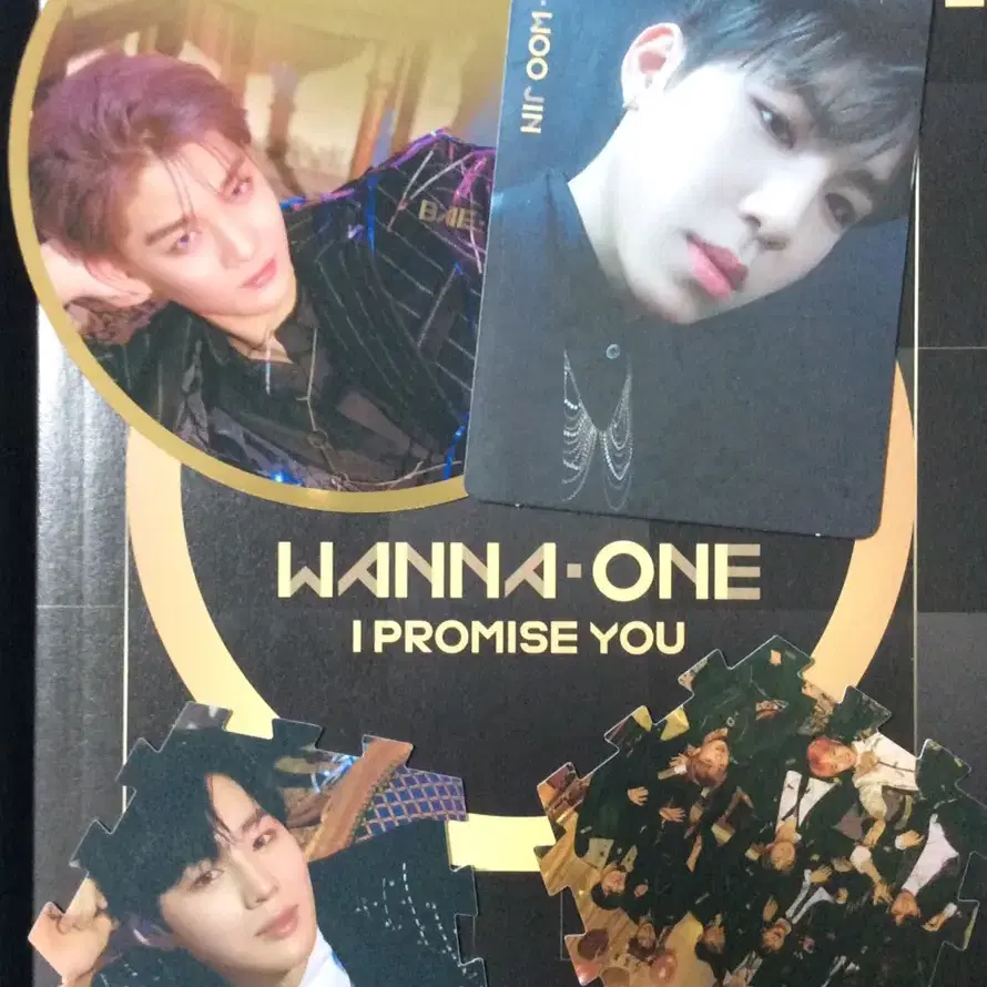 워너원 미니 앨범 2집 I Promise You