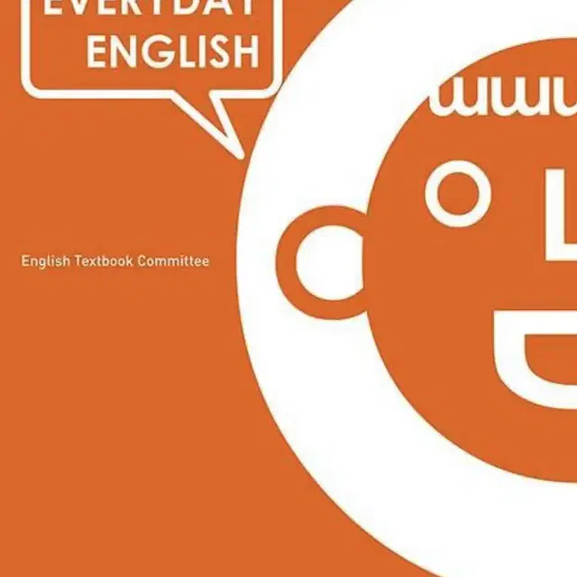  New Everyday English Book 3 