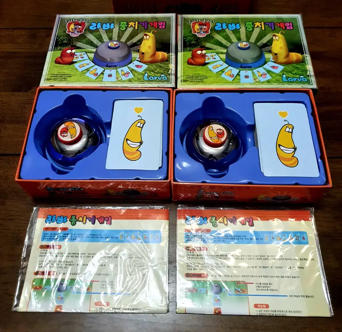 I have 2 board game lava bell ringers for sale~.