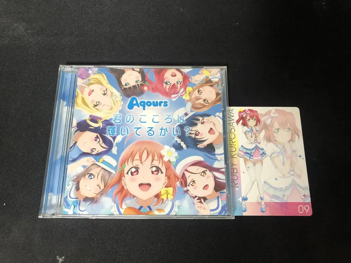 Lovelive Sunshine Album + DVD