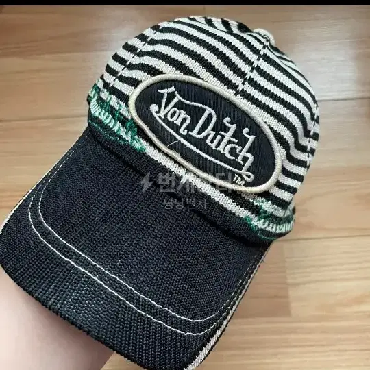 본더치 니트 캡 빈티지 von dutch