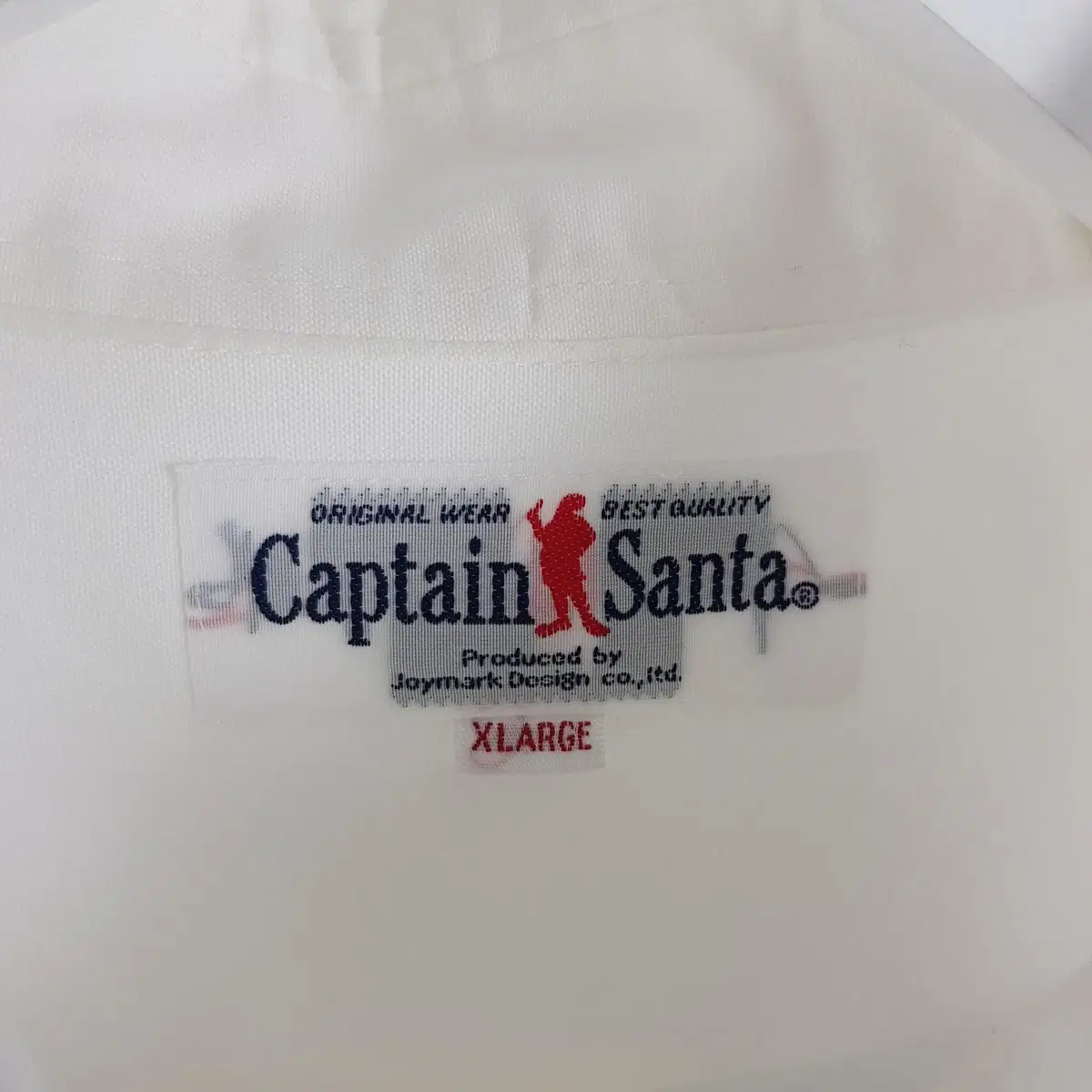 CAPTAIN SANTA cotton 100% white shirt