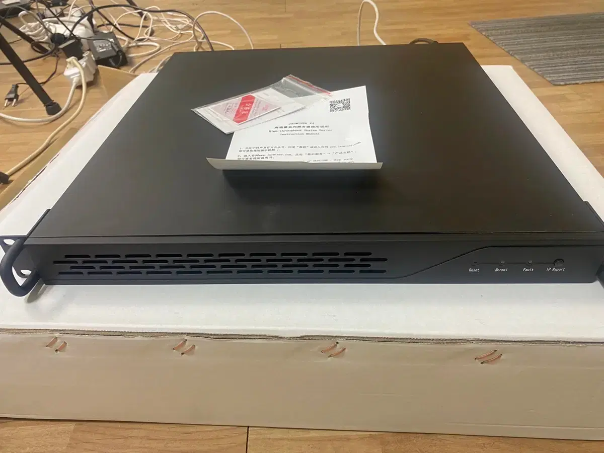 이더리움채굴기 자스마이너 1u server 판매합니다 | 브랜드 중고거래 플랫폼, 번개장터