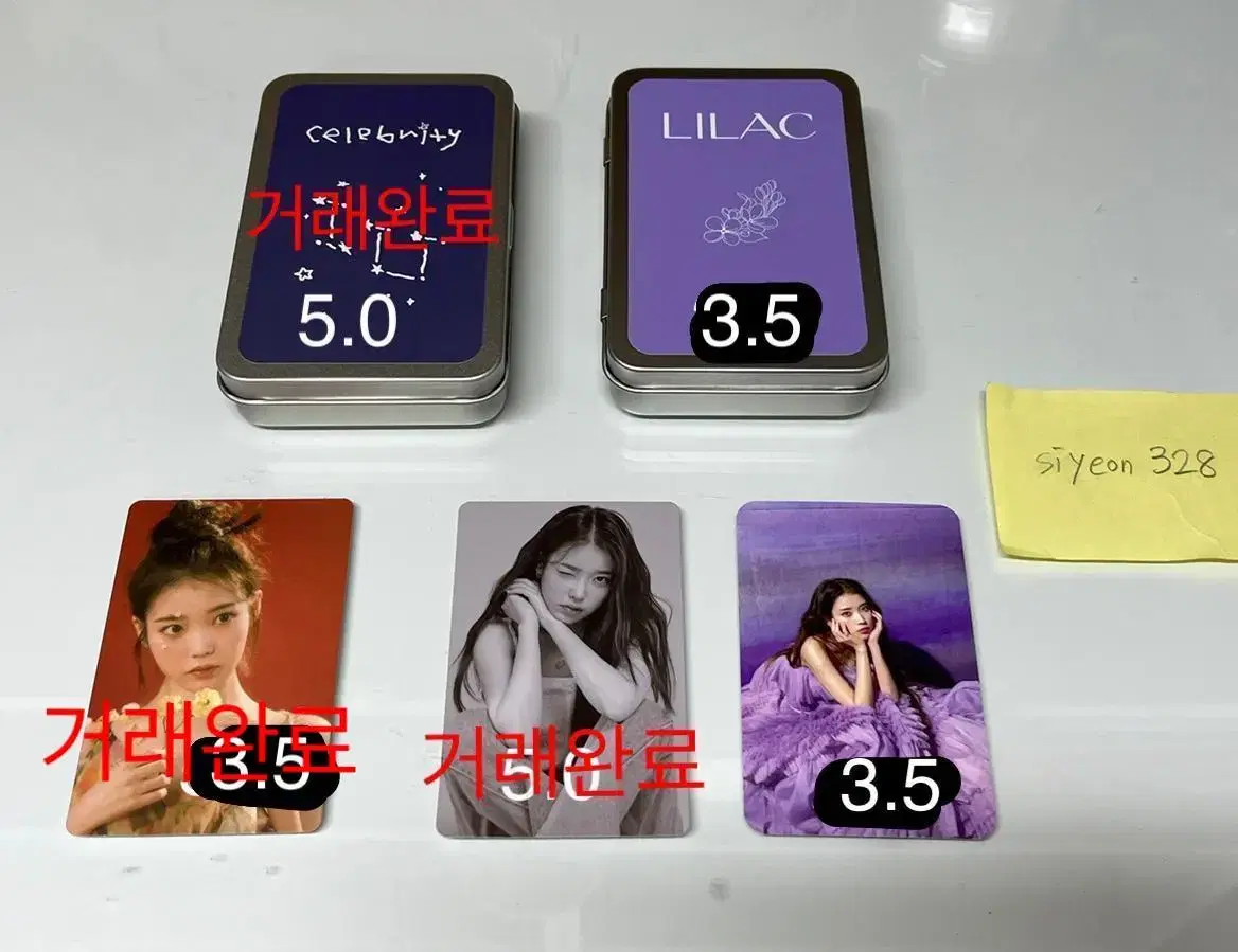 IU Limited Photocard