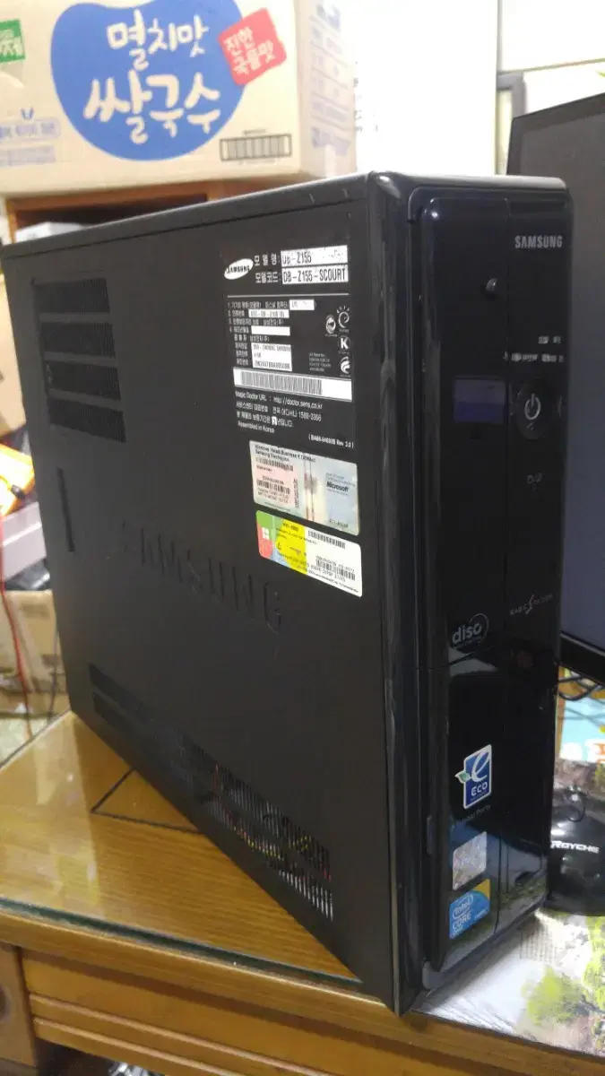 삼성 DB-Z155 컴퓨터 본체 Q9500 RAM2G HDD250G 7만