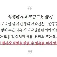 (무료배송) 5L 레드 씨플로 제리캔 올스타 시리즈 신형 말통 등유통