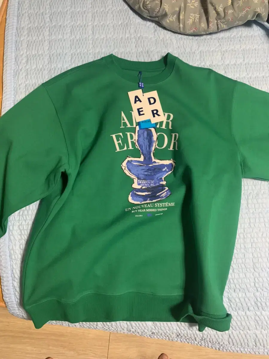 Arthur Error Trophy Man-to-man Green a1