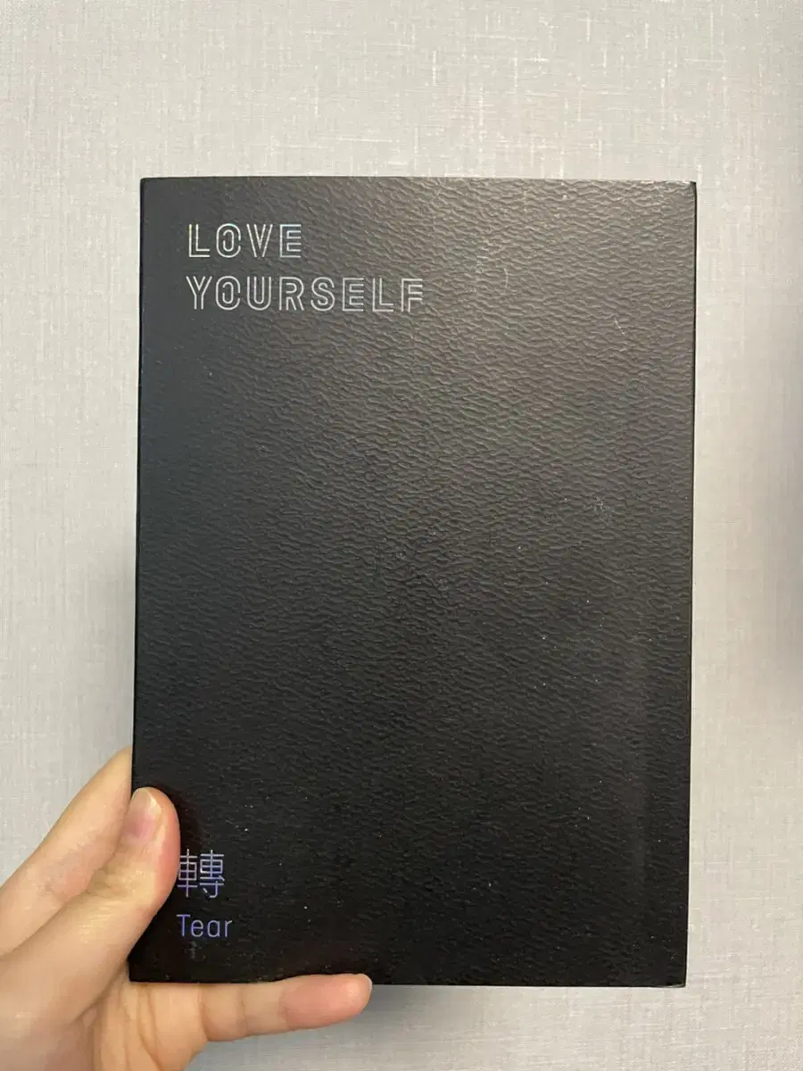 BTS Love yourself album