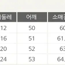 롤프/남성 남자 정장 더블 모직 롱코트 캐시미어 겨울 M~XXL wool