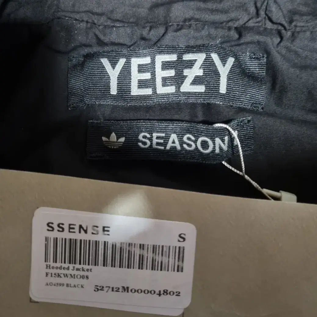 yeezy  season1  자켓 S