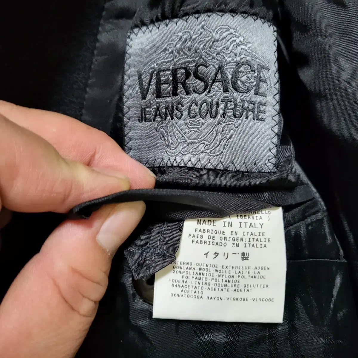 made in ITALY 정품 VERSACE 울코트 L어깨단면46가슴단