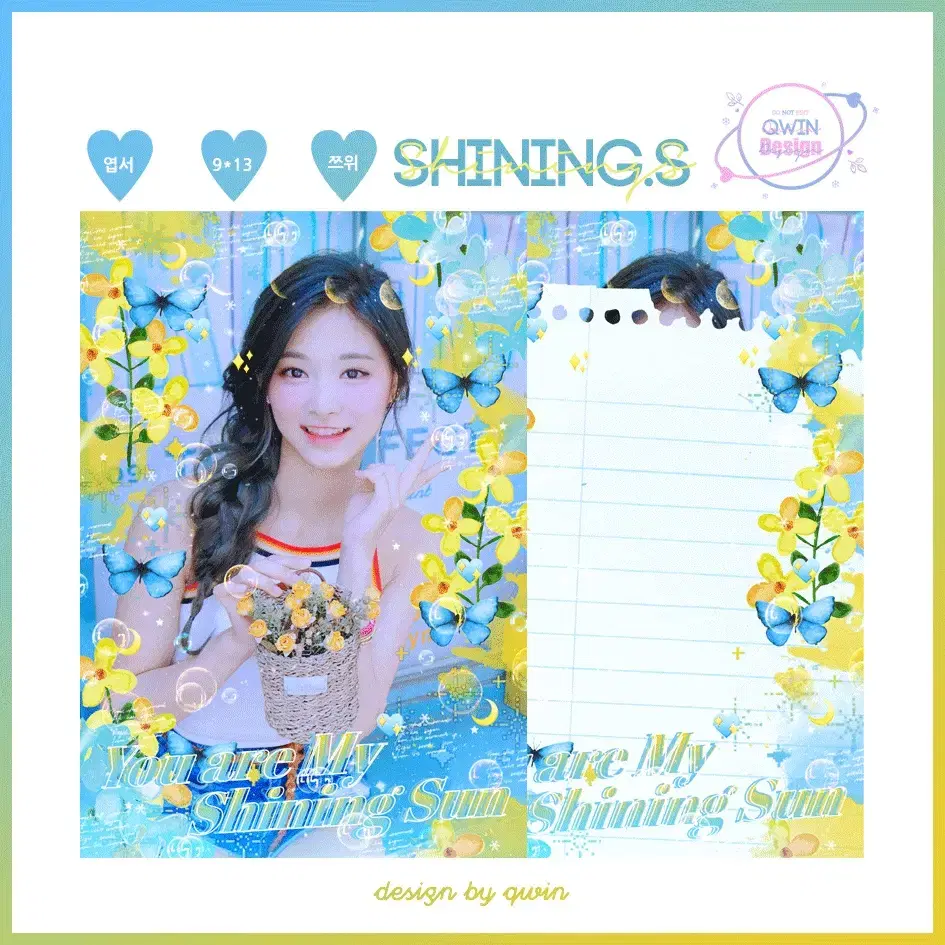 Twice tzuyu shining postcard