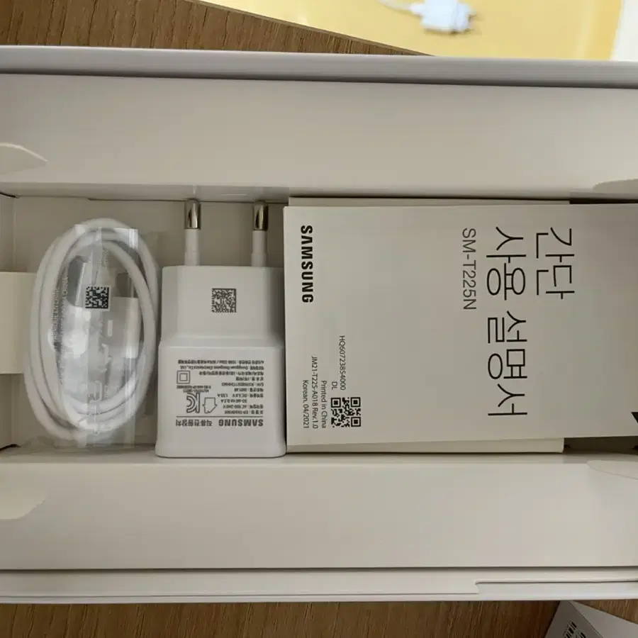 삼성 갤럭시 a7 lite 64G