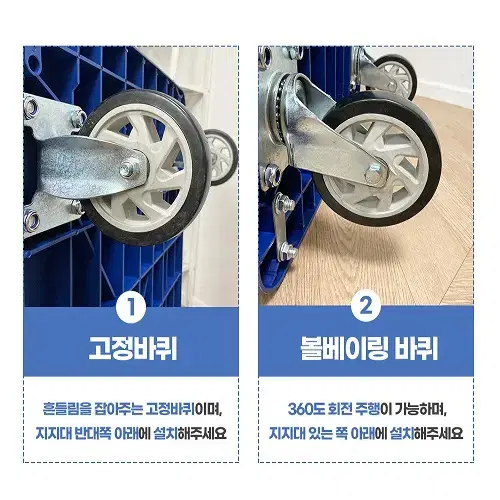 (무료배송) 접이식 대차 무소음 핸드카 카트 구르마 끌차 300kg