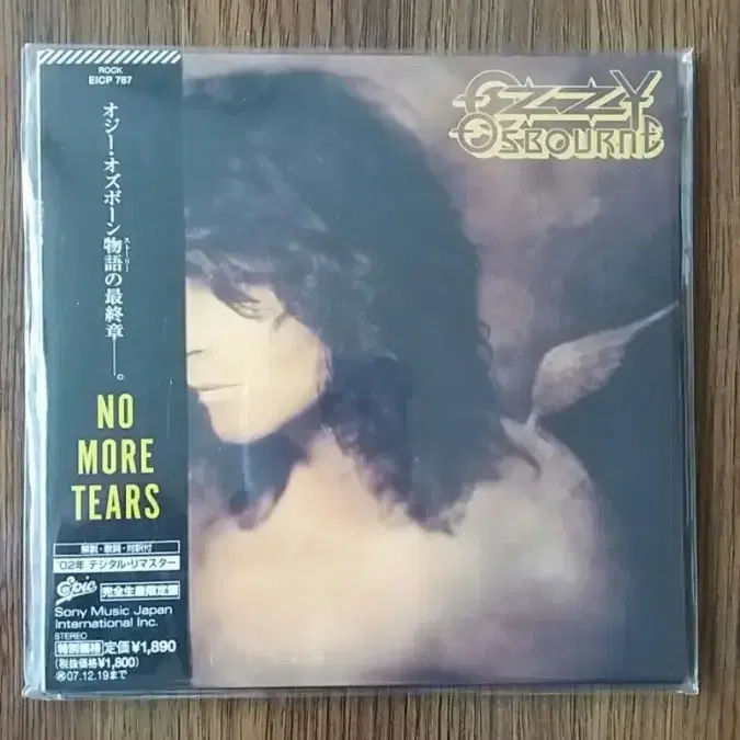 ozzy osbourne lp mini  오지오스본 엘피 미니어처