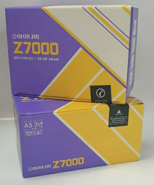 *무료장착* Z7000 아이나비 Z7000+커넥티드+무료설치