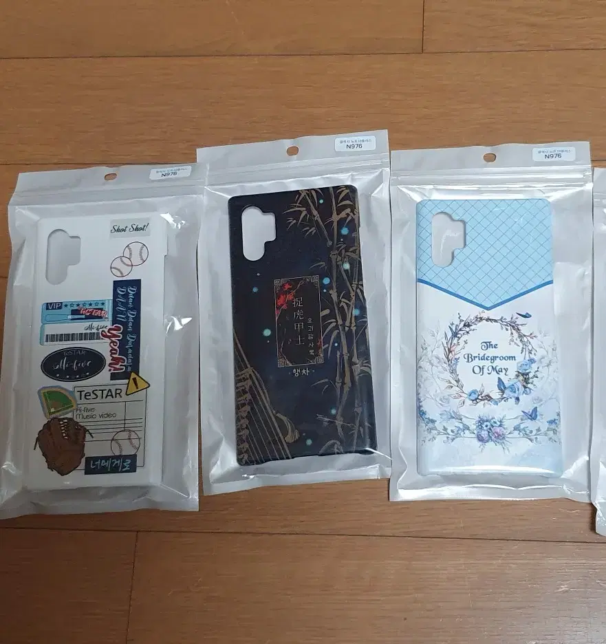 Demotjuk Testa Pikonim Phone Case Samsung Note 10+