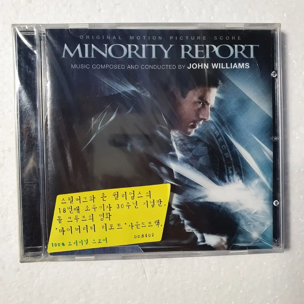 마이너리티 리포트 Minority Report OST CD 미개봉 새상품