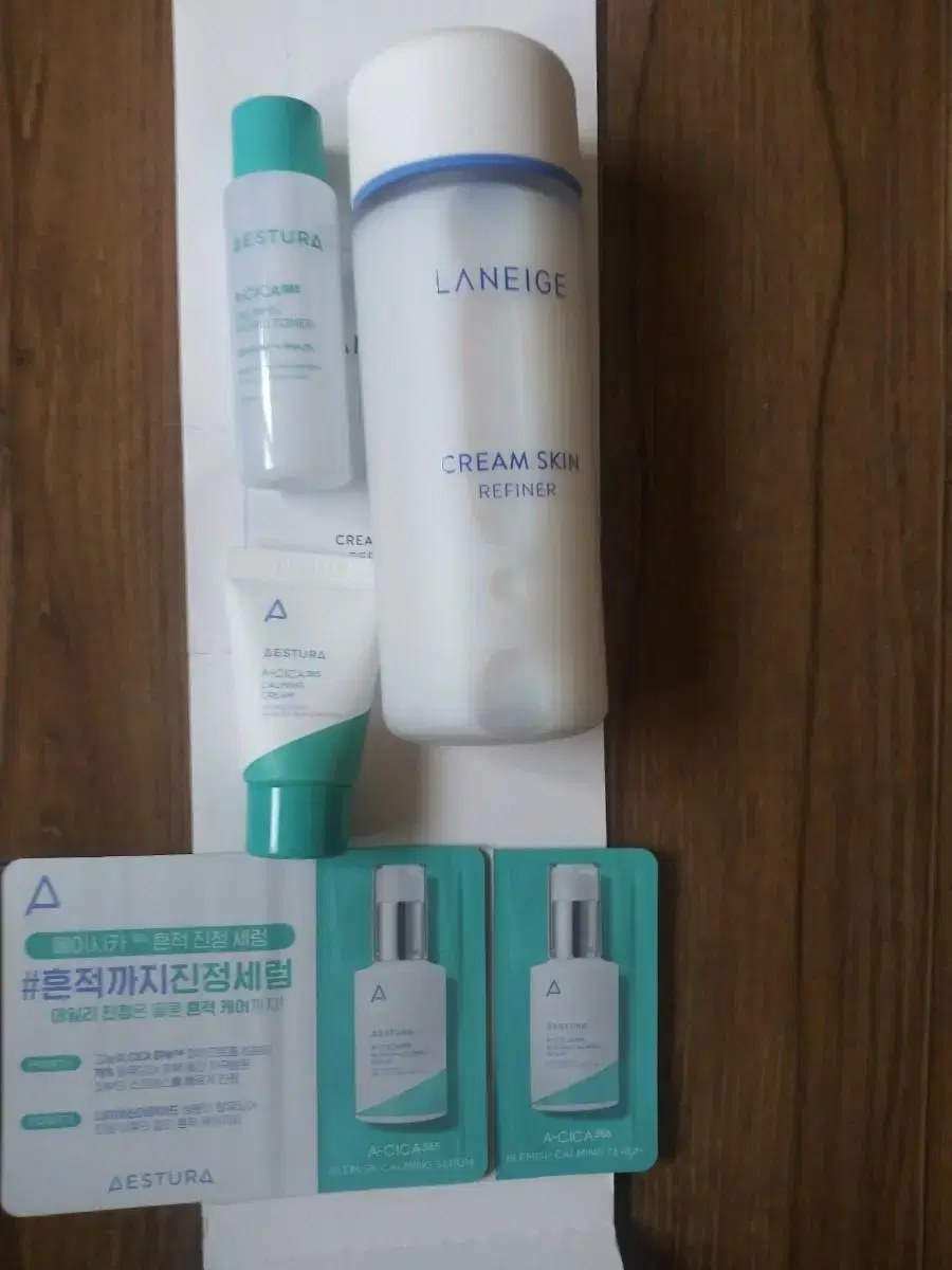 폴리 리플원단 | 브랜드 중고거래 플랫폼, 번개장터