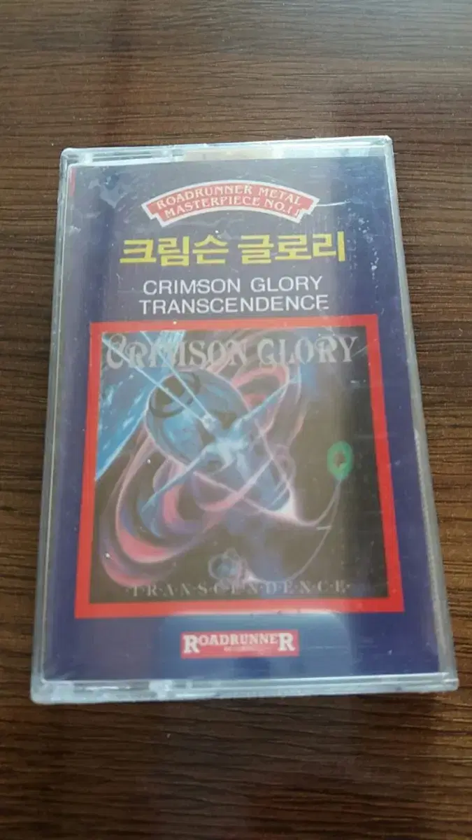 Crimson glory 카세트테이프